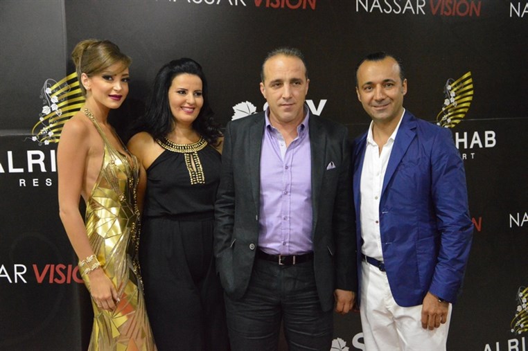 Opening of Sky Night Al Rihab